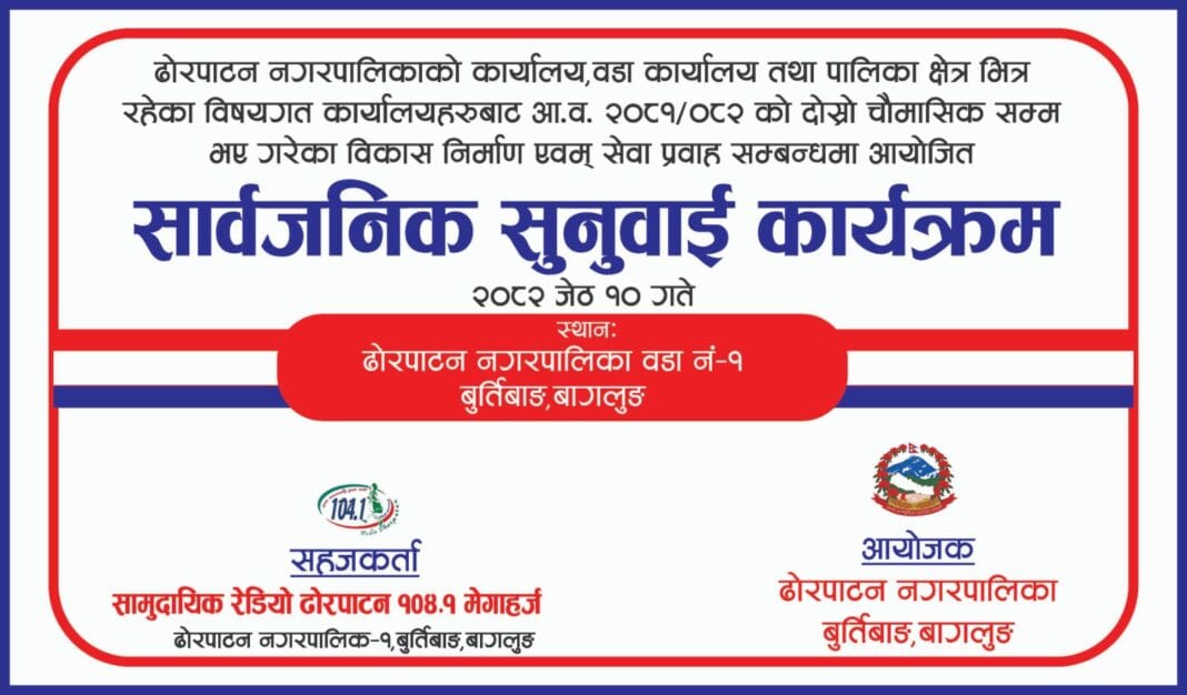 WhatsApp Image 2025-05-23 at 19.37.20