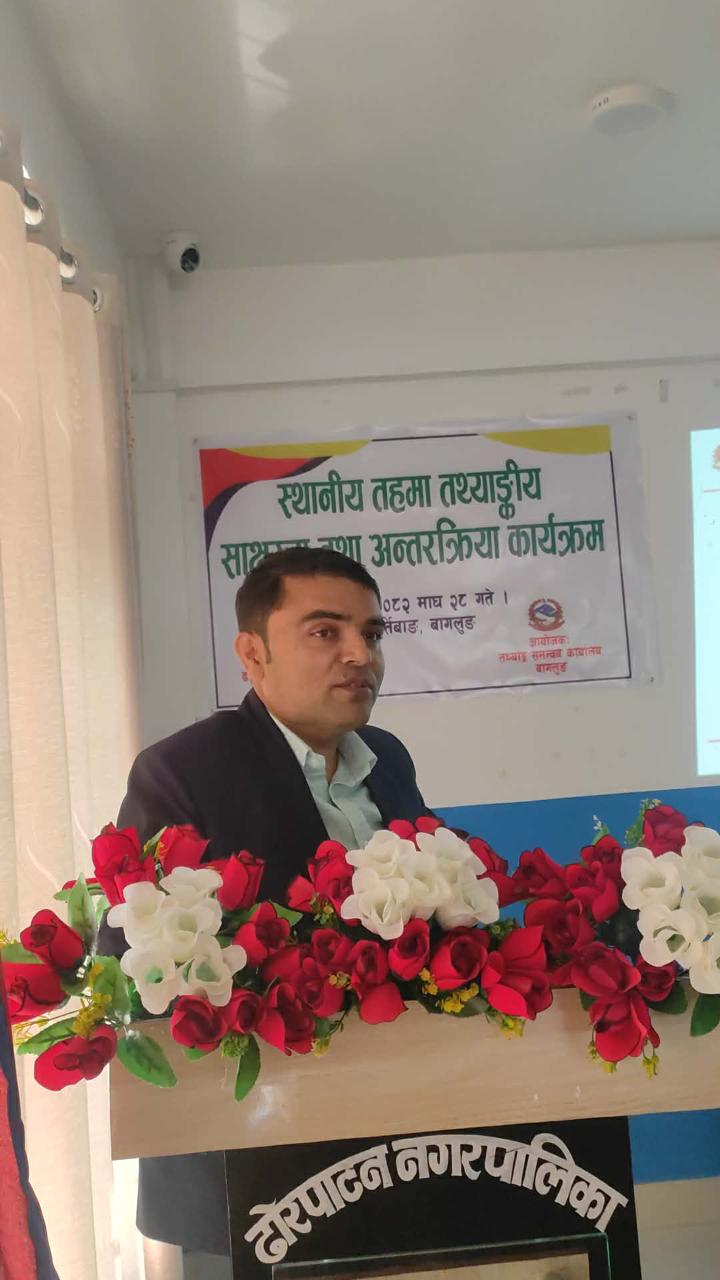 WhatsApp Image 2026-02-12 at 08.34.49