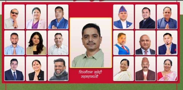 congress